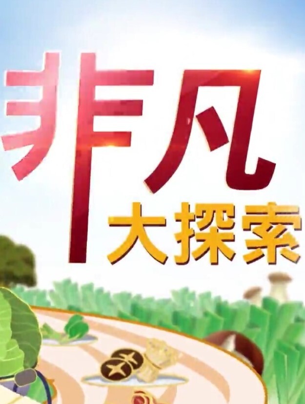 【表妹乱伦】疯狂输出喝酒后的表妹，根本把持不住，逼紧水多叫声淫荡 - 逗比视频