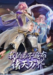 偷懒温习被老爸教训 S：E5 &lsquo;爸爸教训女儿&rsquo;的! - 逗比视频