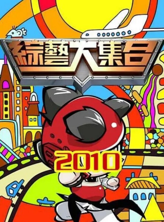 疑似广州街顶大神在地铁工作时被勇敢小姐姐抓到报警 - 逗比视频