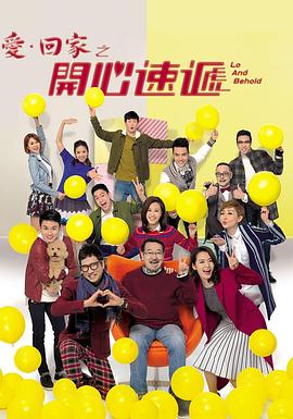 叫床短视频 - 逗比视频