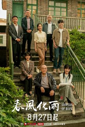 TMW050室友是色情按摩師-維裡娜 - 逗比视频