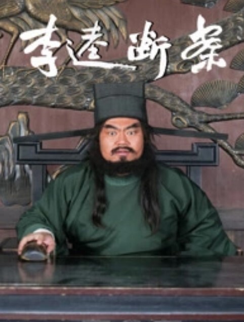 广东小伙专玩阿姨熟女_喜欢健身的阿姨带闺蜜来和小伙4P阿姨敢玩会玩花样多 - 逗比视频