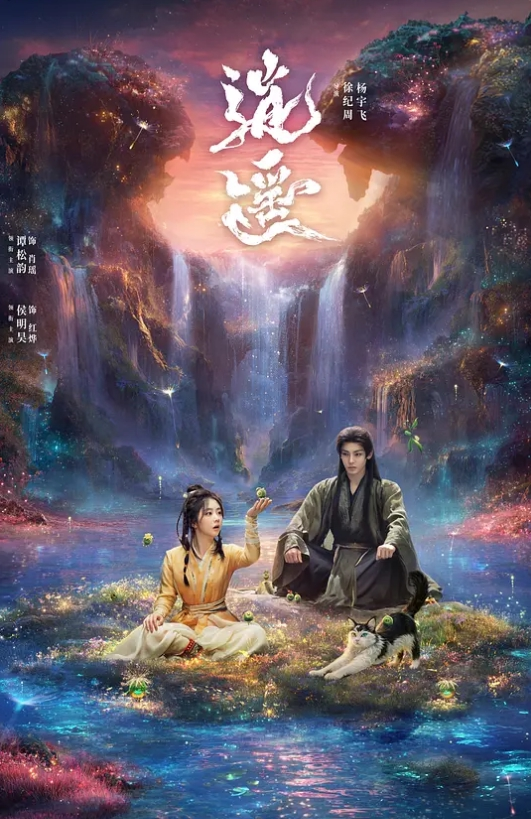 偷情人妻幽会干炮纪录 佐伯由美香 WKD-061-C - 逗比视频