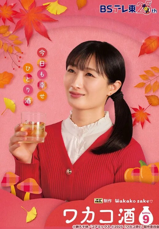 上门干大奶少妇舔屌跪在床上深喉口交翘起大屁股后入抬起腿侧入抽插猛操 - 逗比视频