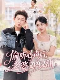 HMN-577 爱打炮的AV女优来猜哪一个才是处男鸡鸡！！跟可爱处男男子接吻约会疯狂打炮！如果猜中哪 - 逗比视频