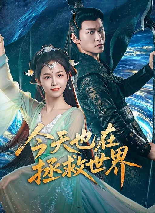 酒店约炮绎酒店潇洒点了莉莉居然是老相好来了用嫖C视频威胁她最后被狠狠的干了 - 逗比视频