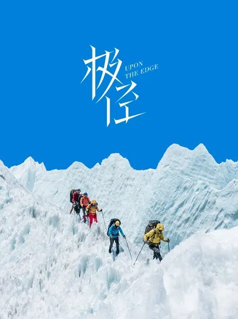 20208020869用户上传中学生在隔壁坑性爱啪啪 - 逗比视频