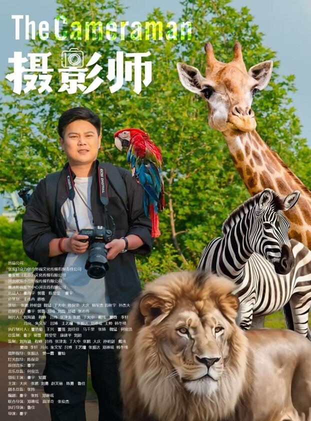 圆小姐极品颜值反差骚货上街勾引摆摊小哥激情啪啪真实猛操 - 逗比视频