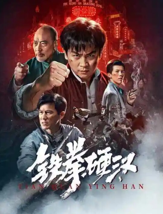 捣蒜舞合集 - 逗比视频