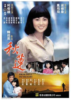 两个女生啪啪啪视频 - 逗比视频