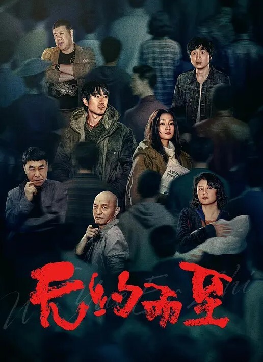 三太子探花精神小伙干极品美少妇黑丝白臀抠穴不止呻吟不停娇喘诱惑太刺激 - 逗比视频