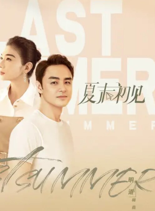 网红泄密Onlyfans超美大奶妹和男朋友啪啪啪视频曝光这哪是大奶子简直就是两个大西瓜 - 逗比视频