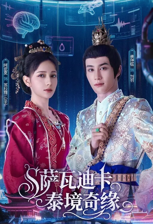 珍藏版香港女明星出道被黑道大佬强奸当家花旦流量明星没想到邱淑李慧珍还是蝴蝶逼 - 逗比视频