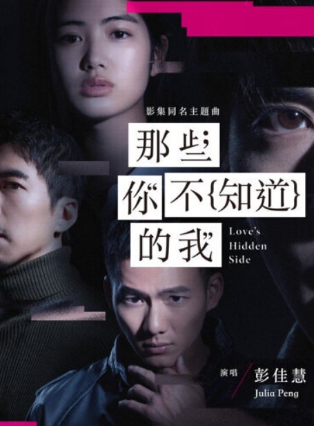 与男友口暴后男友直接后入我插入我烧逼 - 逗比视频