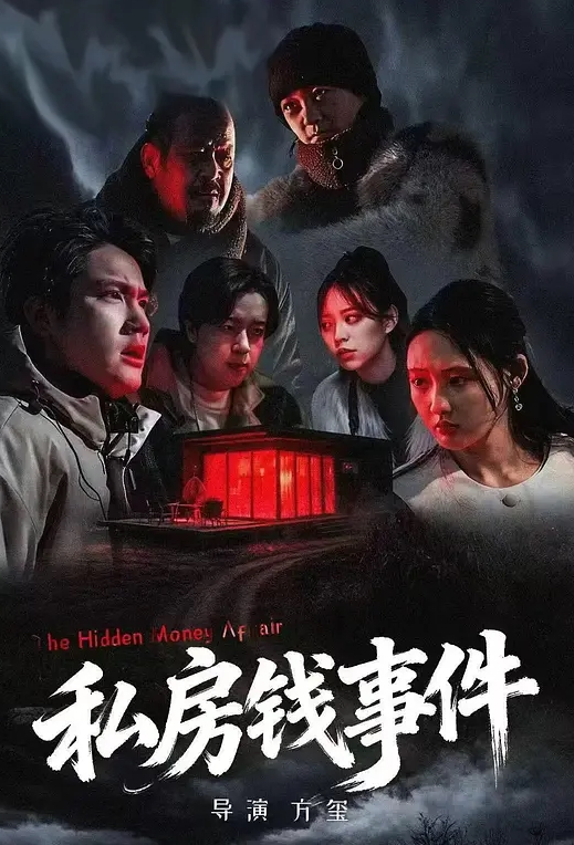 寻花偷拍-男主约操肥臀大奶小姐姐 - 逗比视频