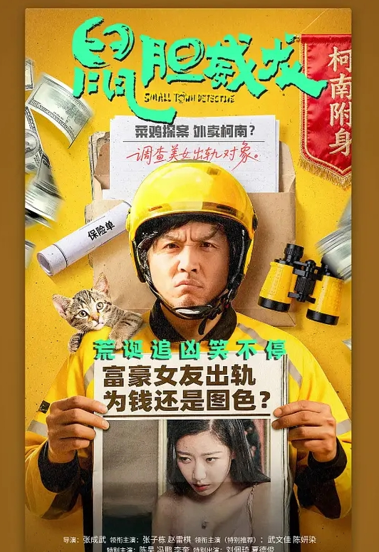 胁迫嫂子好好伺候不然就告诉哥哥坐台的事 - 逗比视频