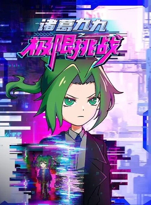 在父亲回家之前吸吮我的新继子-科里蔡斯【CoryChase】 - 逗比视频