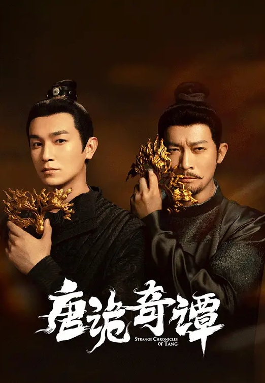 【黎芷媗&吳芳宜&娃娃&翁雨澄】DS009 吃不完的鸡巴派对 3男2女的大吃鸡鸡派对 - 逗比视频