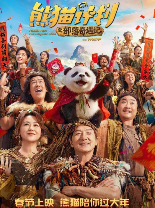 黑絲白嫩美乳妹子被硬老二狂操一邊揉胸淫蕩騷叫 - 逗比视频