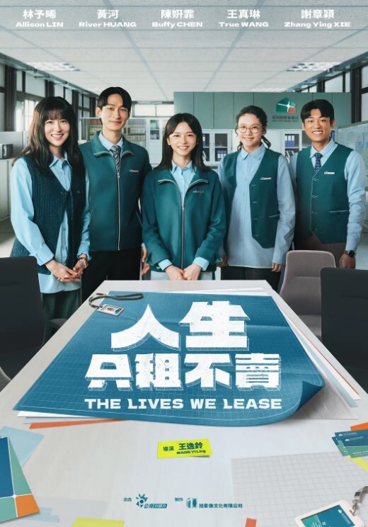 情侣时钟酒店偷拍败家的毛头小伙偷家里钱和小女友开房啪啪. - 逗比视频