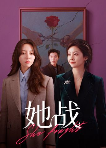 【民宅摄像头被黑强开TP】身材瘦弱年轻纹身潮妹与老公不停变换体位激烈啪啪两个宠物狗观战最后射出的精子喂狗 - 逗比视频