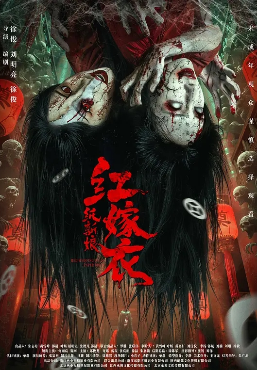 一个喜欢自拍的反差小母狗孙雨晴地区毫州年龄18在学校大学生 - 逗比视频
