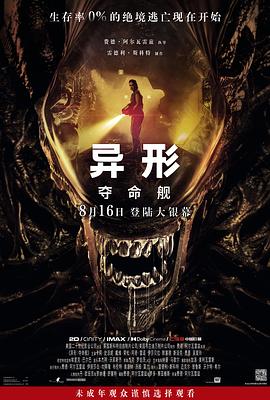 大香蕉网视频在线 - 逗比视频