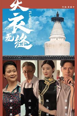 成人超碰免费视频 - 逗比视频