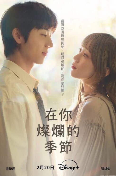 你的宝宝极品小姐妹双馒头逼_淫乱大秀玩的花_ - 逗比视频