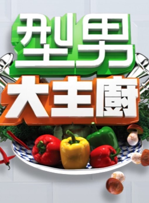 Kinhage户外性Rinko - 逗比视频