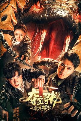 @20205876340 用户上传：大庭广众直接亲 - 逗比视频