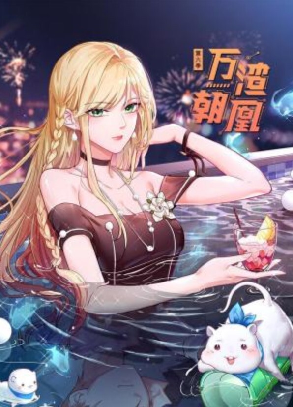 【美乳嫩穴】性感妹妹在厨房被哥哥激烈抽擦，大量白浆 大鸡巴塞满小妹妹的骚逼 被操得淫相毕露 呻吟勾魂 - 逗比视频