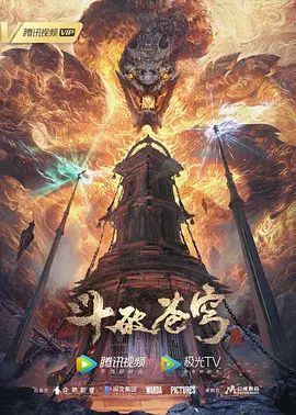 MuMMD-Studio泳装T-bakkkuarisu贝斯大师 - 逗比视频