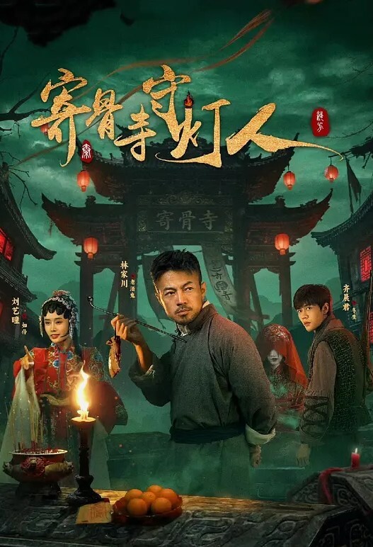 女友的淫荡吊带丝袜 - 逗比视频