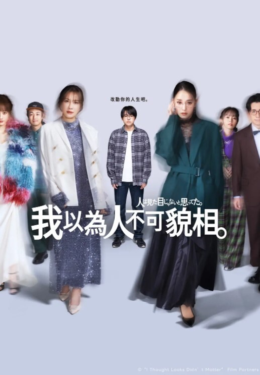 小猫咪女高中生下药迷奸强上男老师 - 逗比视频