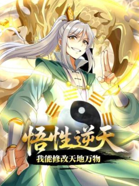 车震被抓现场 - 逗比视频