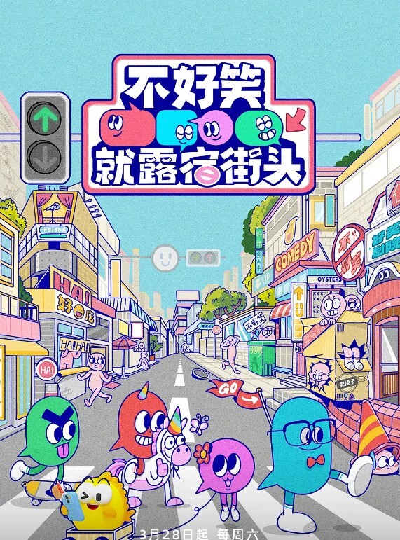 好漂亮的粉嫩美穴任我舔吸抽插真是痛快 - 逗比视频