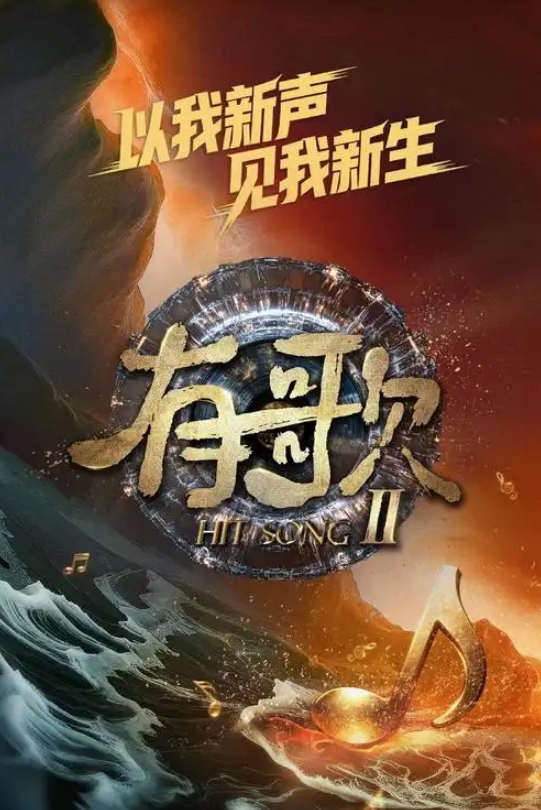吃药操情趣黑丝嫂子爽爆了高潮内射好几次 - 逗比视频