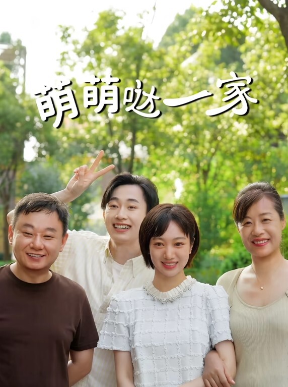 CD大小姐极品淫荡性玩物_完全束缚无与伦比性爱盛宴_淫靡肉欲性交 - 逗比视频