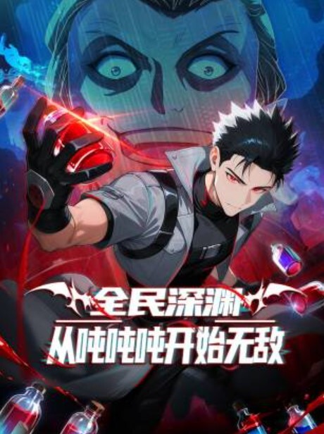 Nubiles-PornJillianJanson让他在里面射精【NubilesPorn】 - 逗比视频