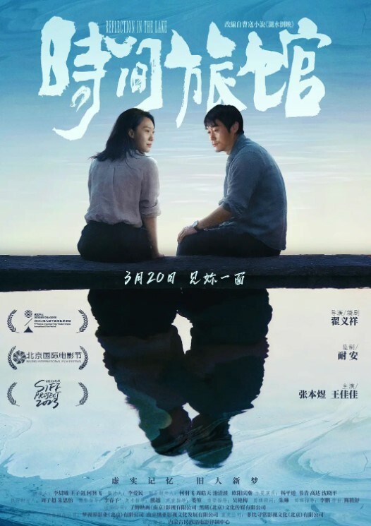 铃木君瑜伽教练的特殊服务_内射精华 - 逗比视频