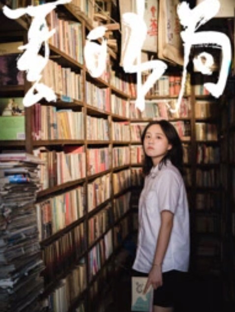 催眠性爱！ - 逗比视频