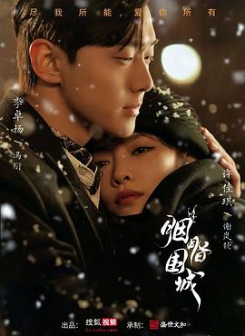 美女色情网站 - 逗比视频
