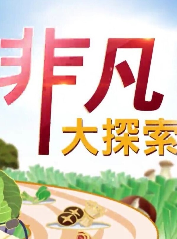 佐伯由美香 黑丝调教 乳头快感传教士 - 逗比视频