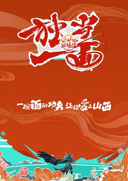 20205664855用户上传图书馆里涂鸦学生妹身上 - 逗比视频