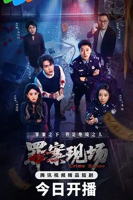 【MXGS-861】吉泽明步无码+Sm捆绑 - 逗比视频
