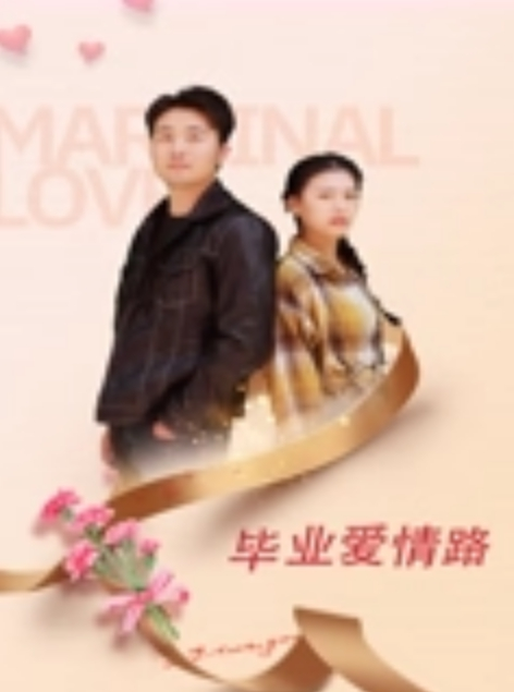 大学妹自慰的视频流出 - 逗比视频