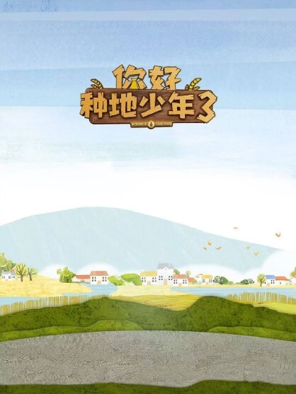 里番 遗迹探索者 - 逗比视频