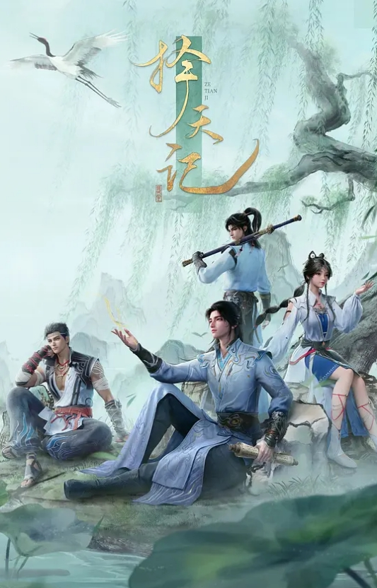 小枫3 - 逗比视频