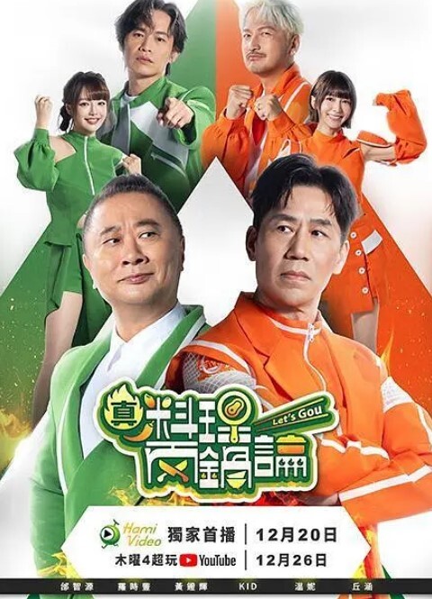 Anryms4c41球棒效率不佳 - 逗比视频
